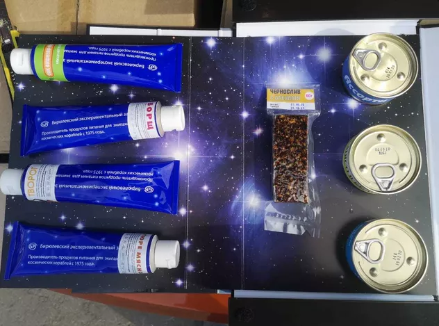 Подарочный набор "Обед космонавта", Космопит с доставкой по России и в Казахстан | BreadyФото 2