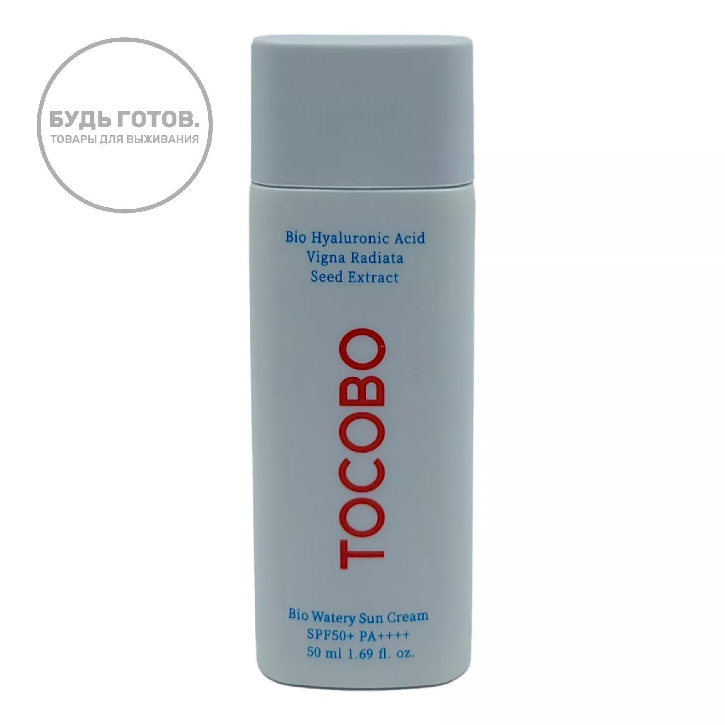 Солнцезащитный крем Bio Watery Sun Cream SPF50+ PA++++ TOCOBO с доставкой по России | BreadyФото 2