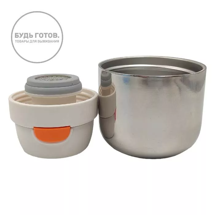 Термобутылка Haers HGB-980-001 980ml голубая с доставкой по России | BreadyФото 6