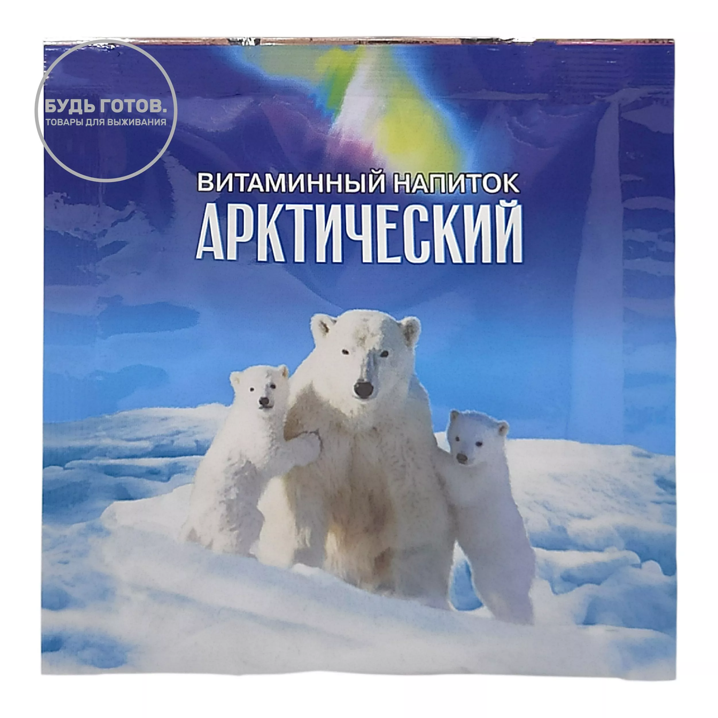 Витаминный напиток Арктический 25 г с доставкой по России и в Казахстан | BreadyФото 2