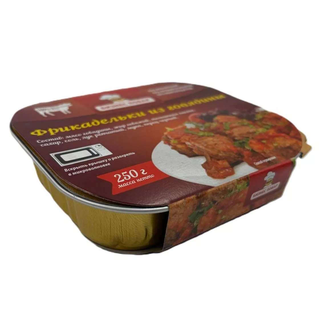 Фрикадельки из говядины Л4, 250 г (Бизнес Повар) с доставкой по России | BreadyФото 4