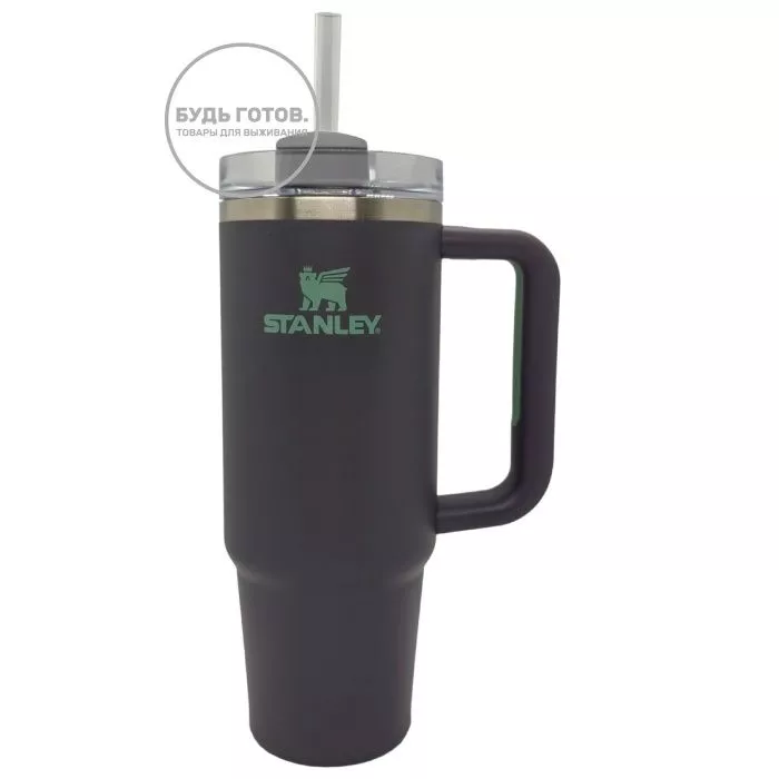 Термокружка STANLEY FLOWSTATE TUMBLER 10-11912-001 уголь 887 ML (ДИСКОНТ) с доставкой по России | Bready