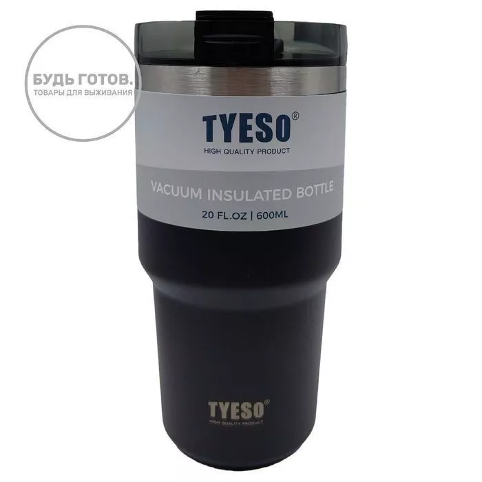 Термокружка Tyeso TS-8726C 600ML чёрная с доставкой по России | BreadyФото 0