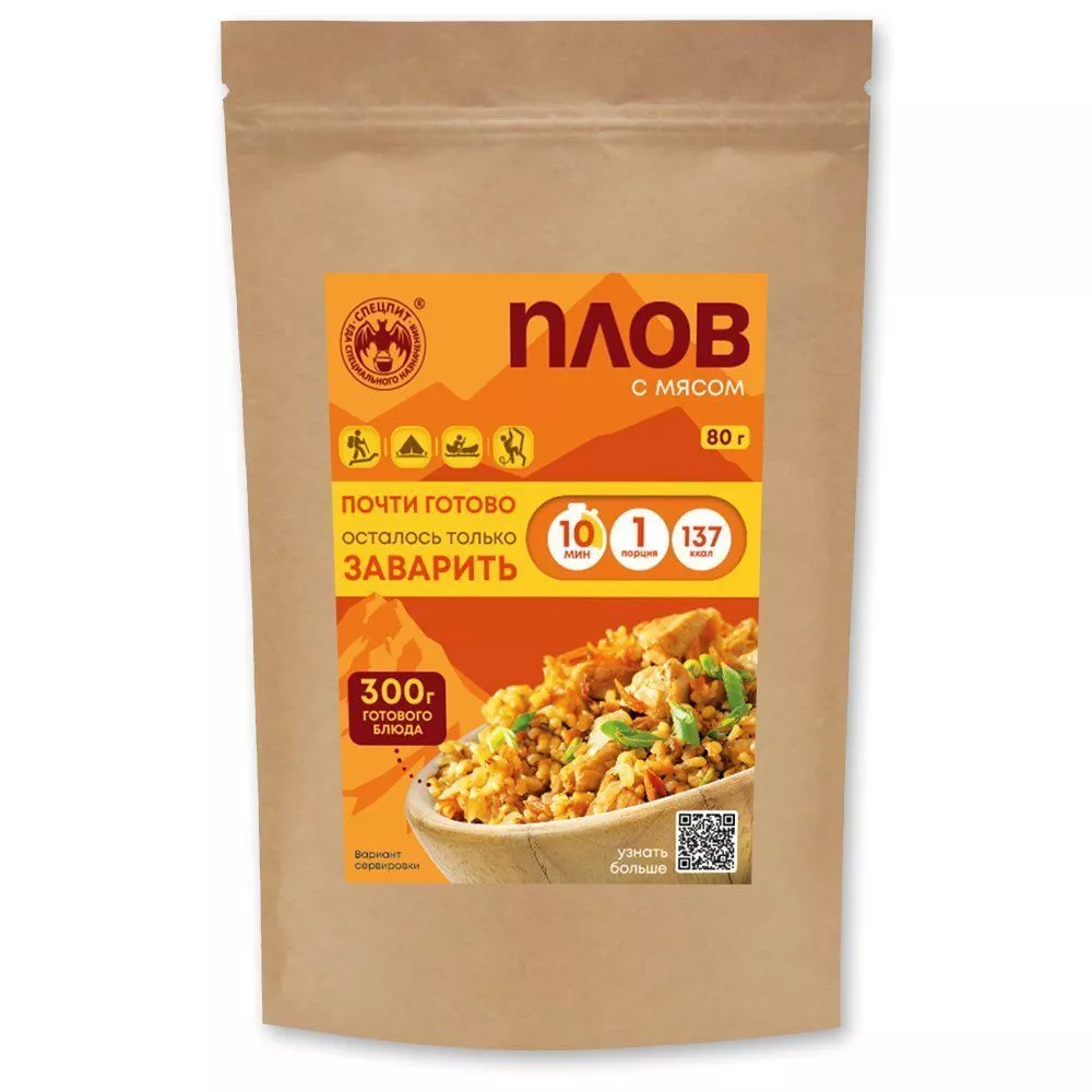 Плов с мясом СПЕЦПИТ Крафт 80 гр. с доставкой по России | BreadyФото 0