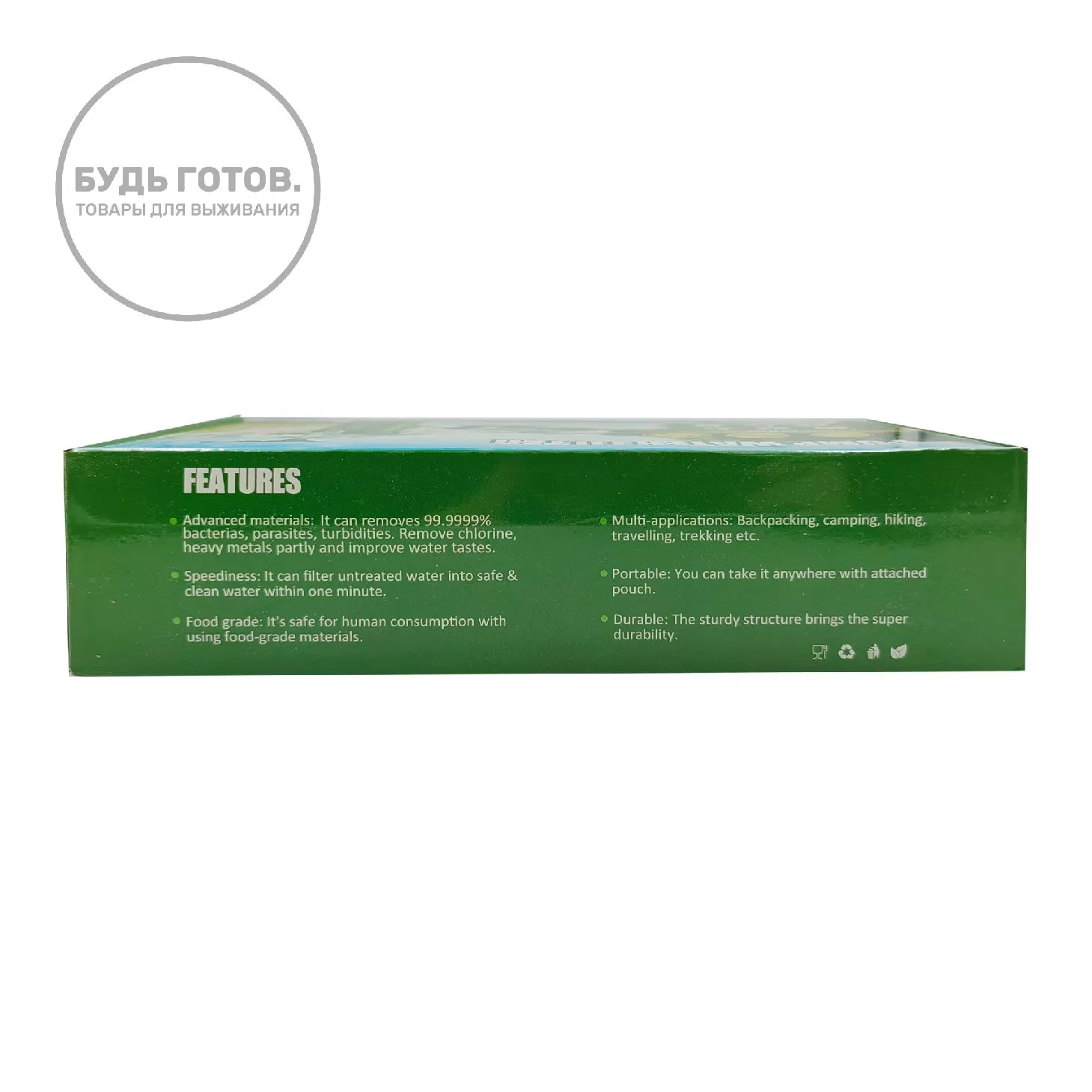 Помповый фильтр для воды Drinkway K8190 с доставкой по России и в Казахстан | BreadyФото 7