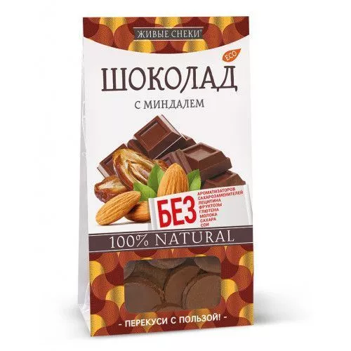 Шоколад с миндалем, ЖИВЫЕ СНЕКИ, 100г с доставкой по России и в Казахстан | BreadyФото 0