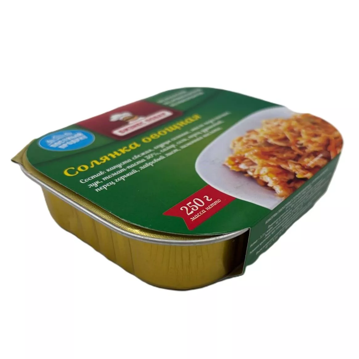 Солянка овощная Л4, 250 г (Бизнес Повар) с доставкой по России | BreadyФото 3