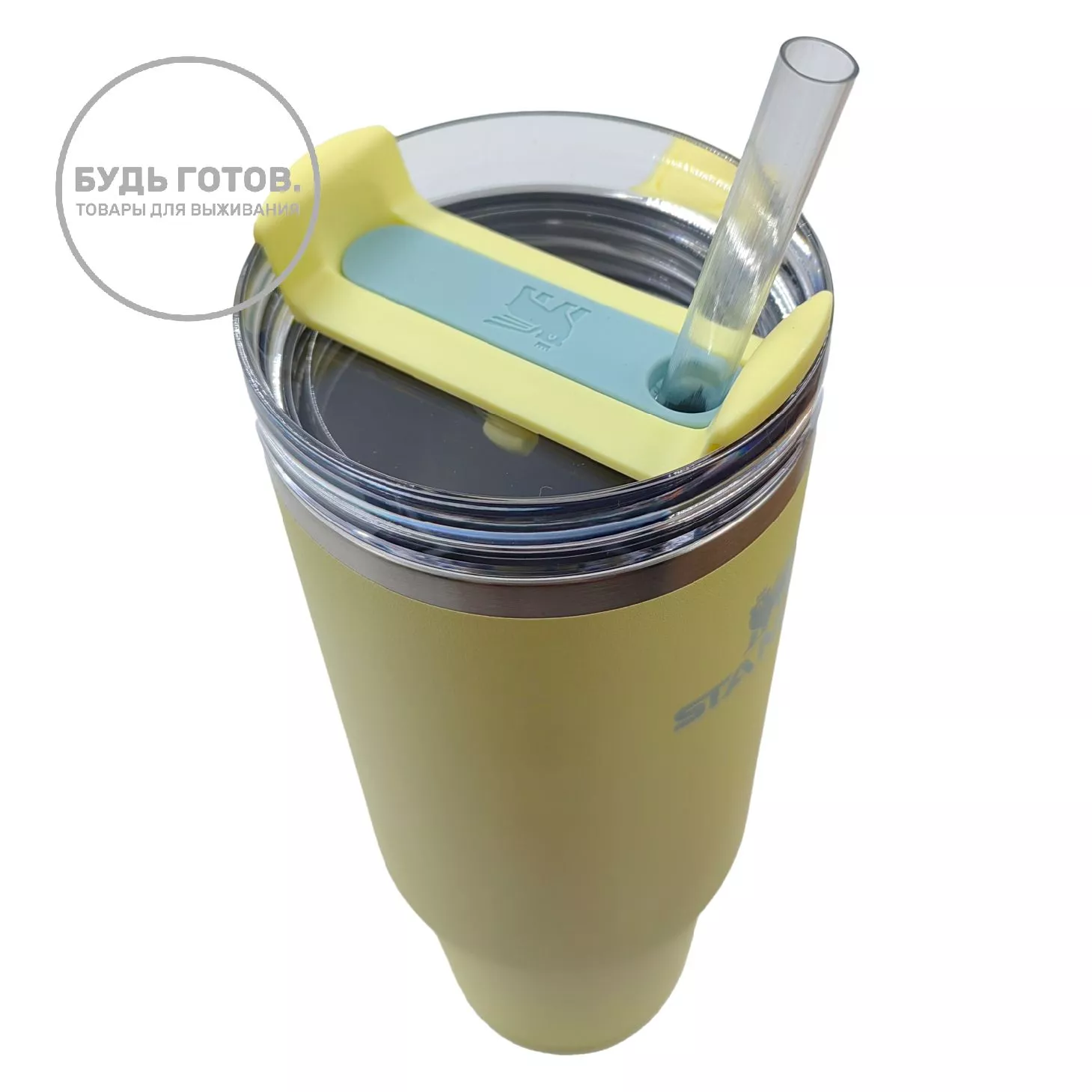 Термокружка STANLEY THE QUENCHER H2.0 FLOWSTATE TUMBLER 887 ml (помело pomelo), 10-11912-086 с доставкой по России | BreadyФото 2