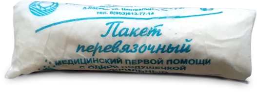 Пакет перевязочный ППМ с одной подушечкой (стерильный) с доставкой по России и в Казахстан | Bready