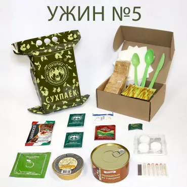 Сухпаек разовый "Ужин 5" Спецпит с доставкой по России | BreadyФото 2