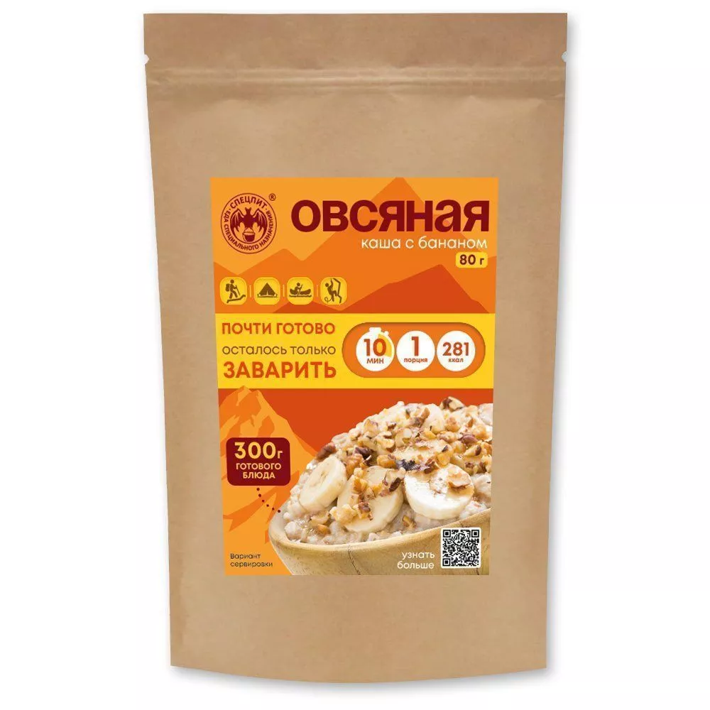 Овсяная каша с бананом СПЕЦПИТ Крафт 80 гр. с доставкой по России | BreadyФото 0