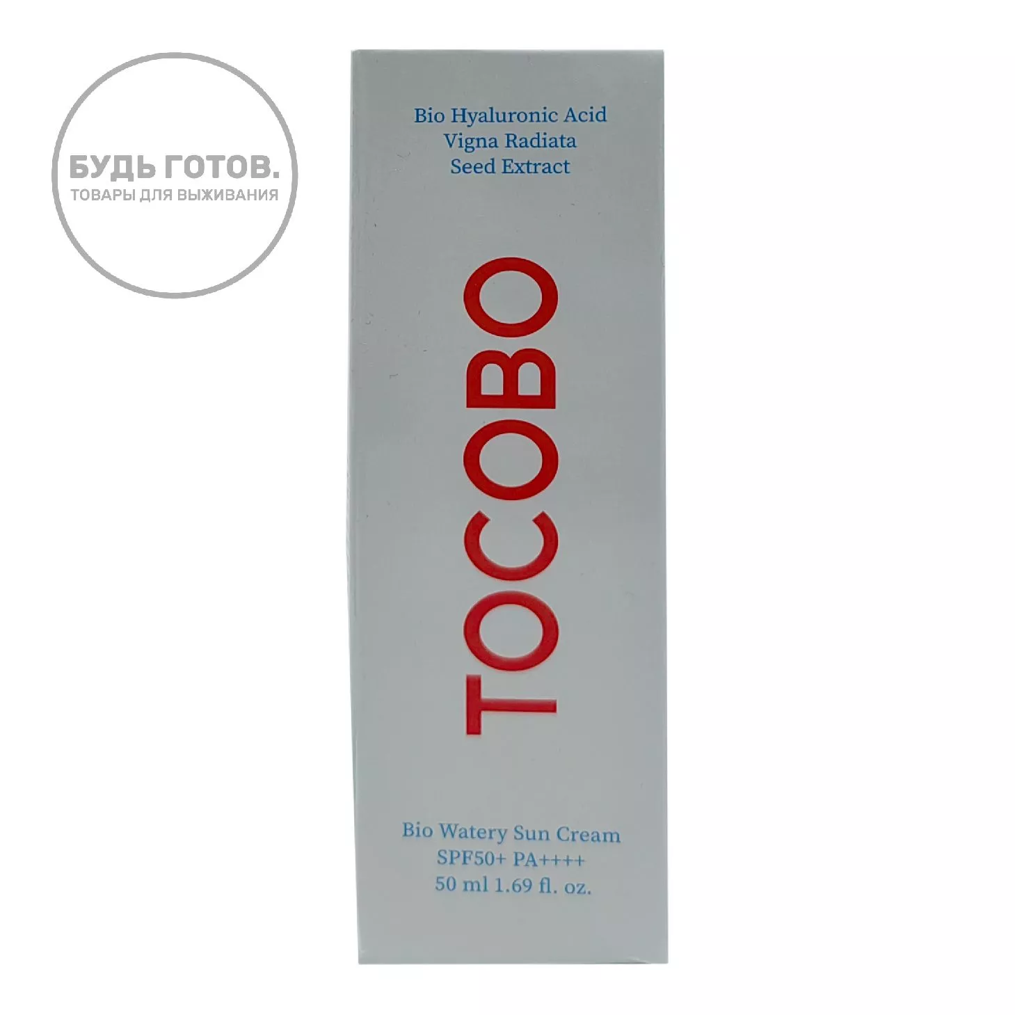 Солнцезащитный крем Bio Watery Sun Cream SPF50+ PA++++ TOCOBO с доставкой по России | BreadyФото 0