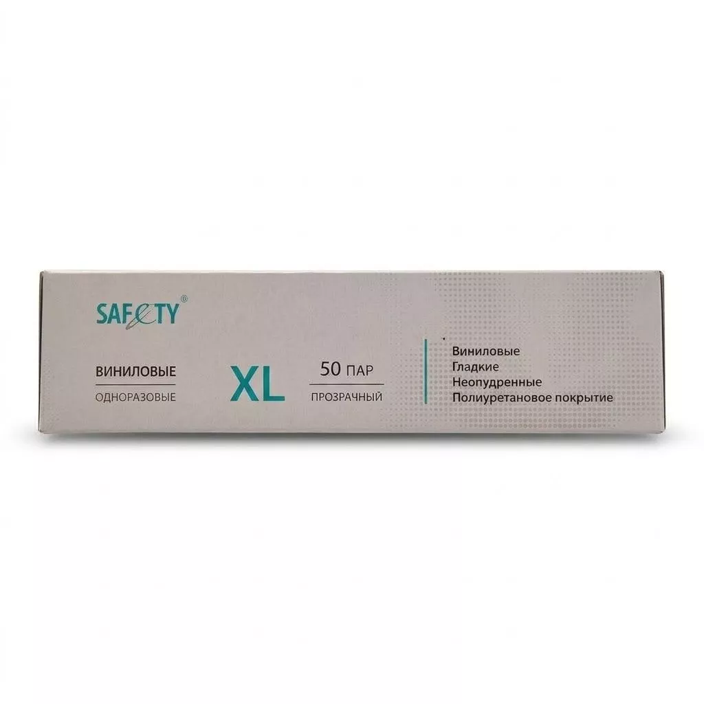 Перчатки виниловые одноразовые медицинские  XL с доставкой по России | BreadyФото 4