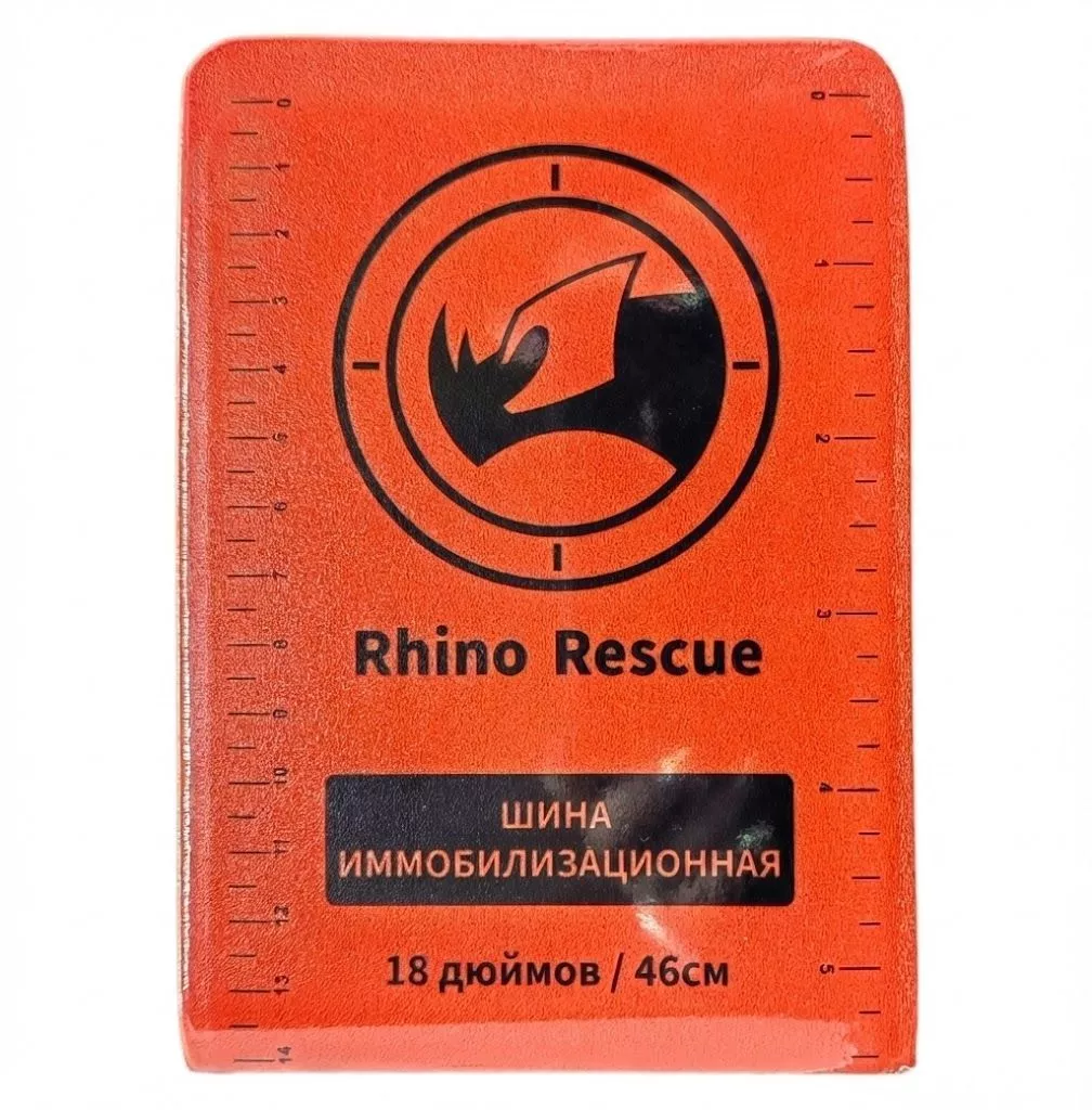 Видео Шина иммобилизационная RHINO Rescue 18 PZJB0057 с доставкой по России | Bready