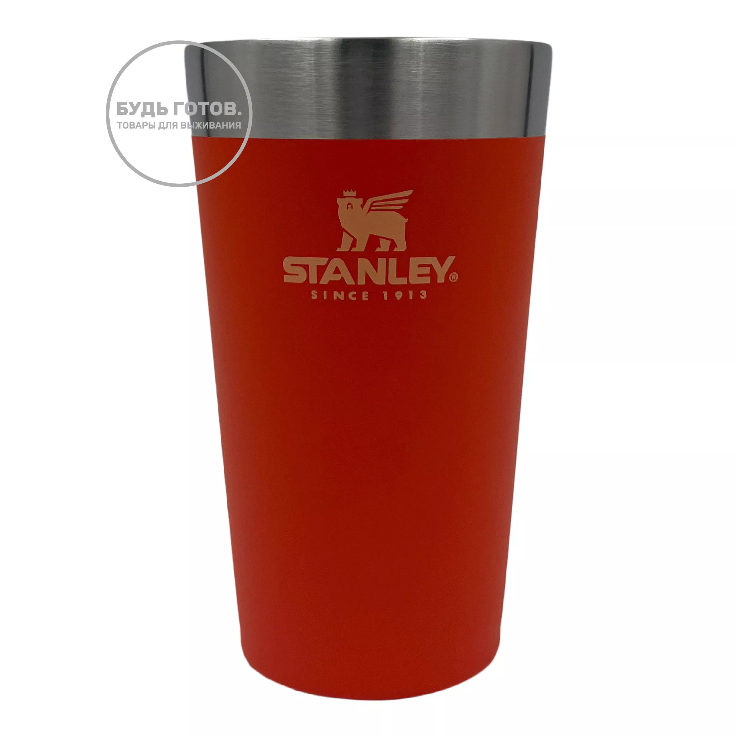 Пинта BEER PINT STANLEY ADVENTURE 473 ML, 10-02282-334 (цвет Tigerlily) с доставкой по России и в Казахстан | BreadyФото 0