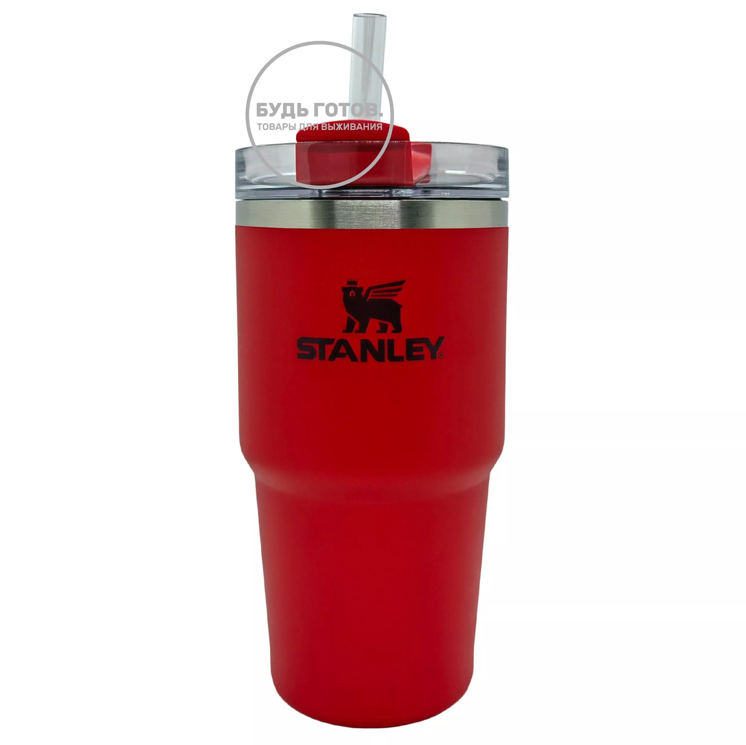 Термокружка STANLEY Adventure Quencher H2.0 FlowState Tumbler 10-11911-010 лава 591mL с доставкой по России и в Казахстан | BreadyФото 0