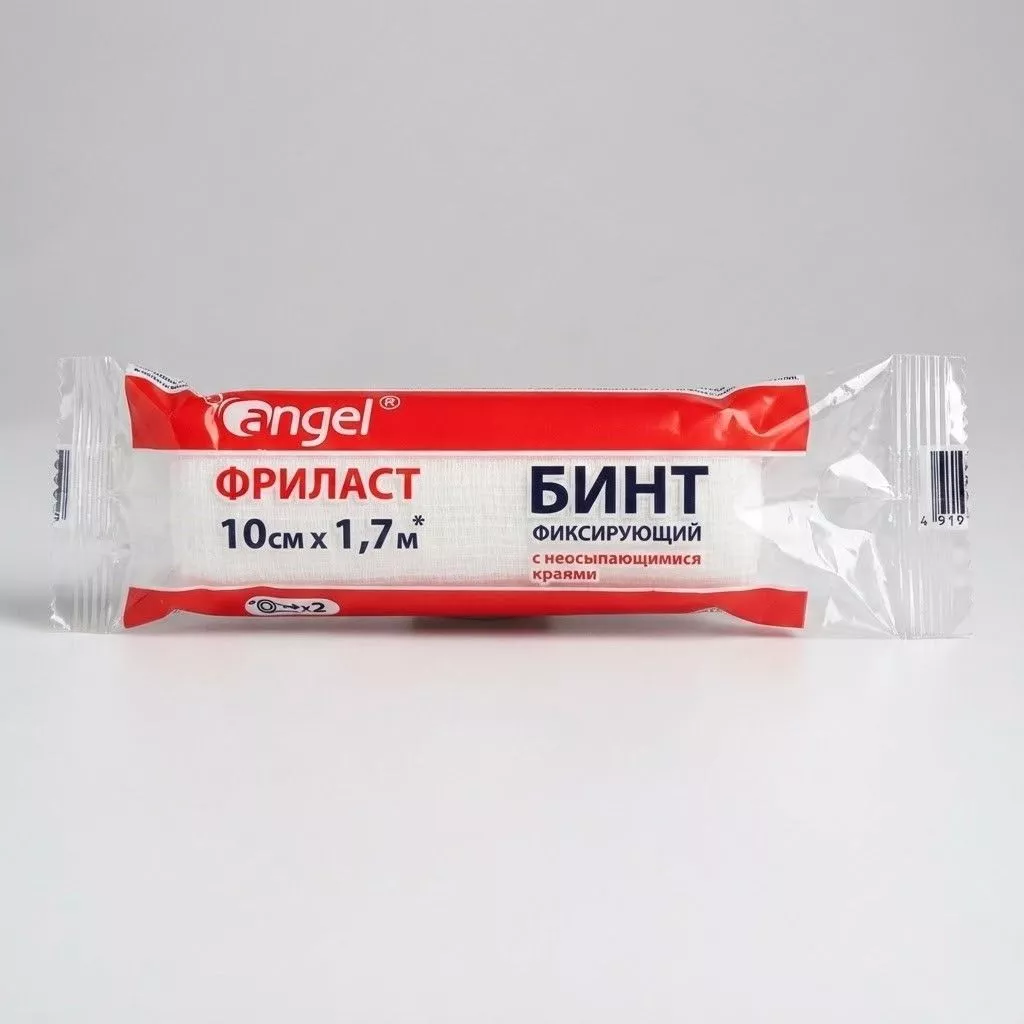 Бинты фиксирующие Фриласт Angel 1,7м х 10см с доставкой по России | BreadyФото 3