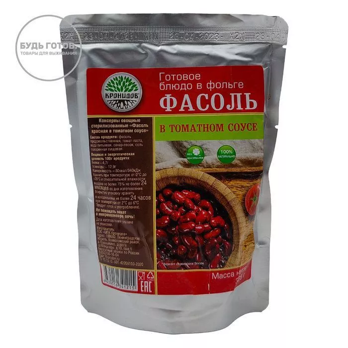 Фасоль красная в томатном соусе "Кронидов" 325 г с доставкой по России и в Казахстан | Bready