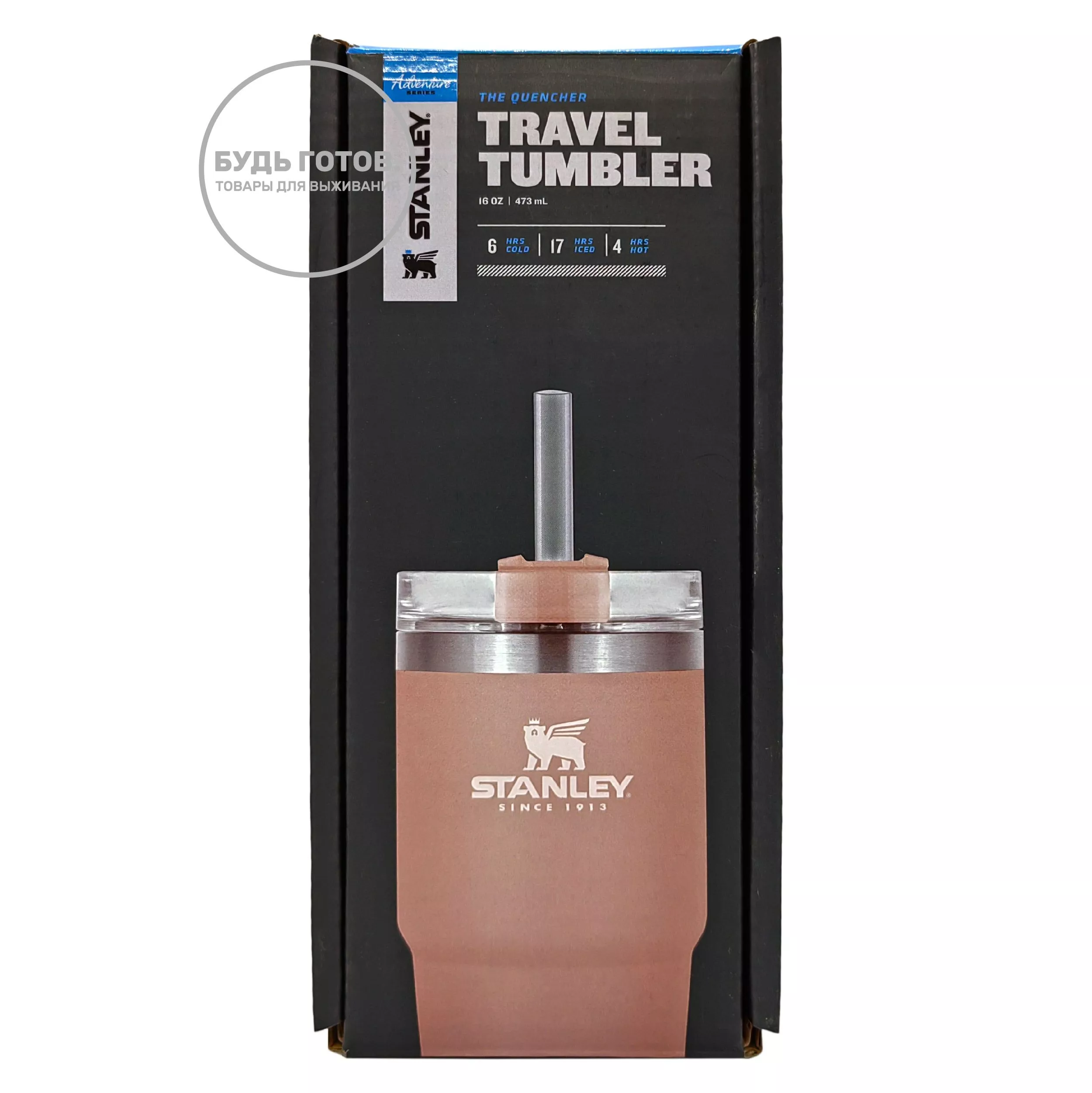 Термокружка STANLEY Adventure Quencher Travel Tumbler 10-09871-165 розовая 473mL с доставкой по России и в Казахстан | BreadyФото 3