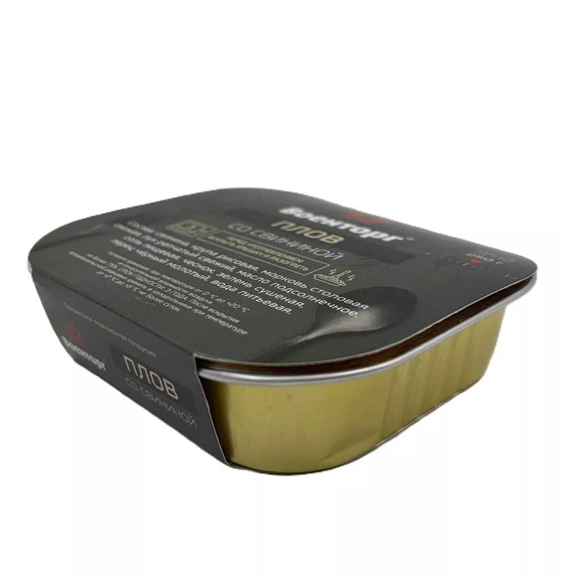 Плов со свининой Л4, 250 г (Военторг) с доставкой по России | BreadyФото 5