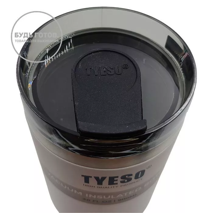 Термокружка Tyeso TS-8727C 900 ML белая с доставкой по России и в Казахстан | BreadyФото 2