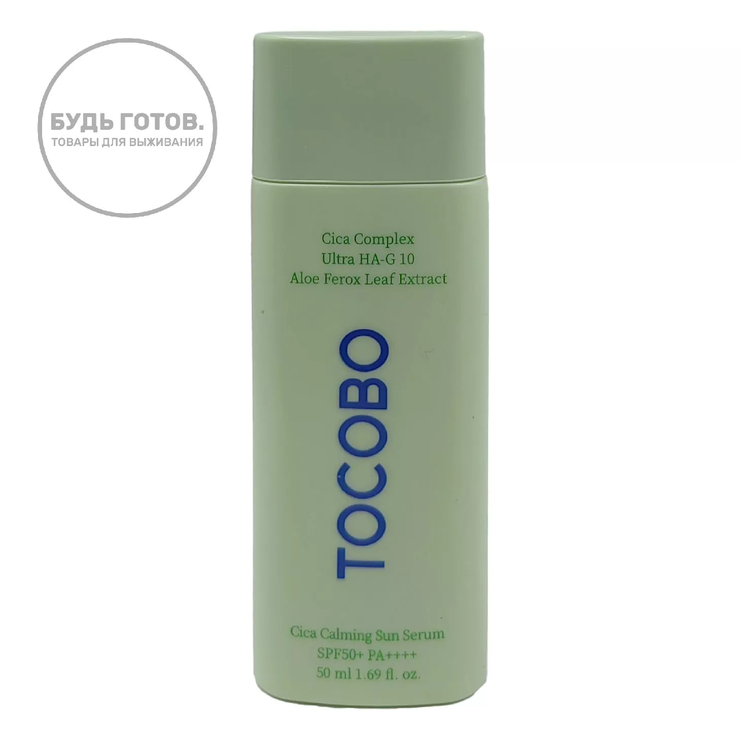 Солнцезащитный крем Cica Calming Sun Cream SPF50+ PA++++ TOCOBO с доставкой по России | BreadyФото 1