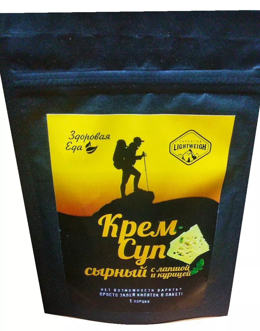 Суп сырный с лапшой и курицей "Здоровая Еда" 50 г с доставкой по России и в Казахстан | Bready