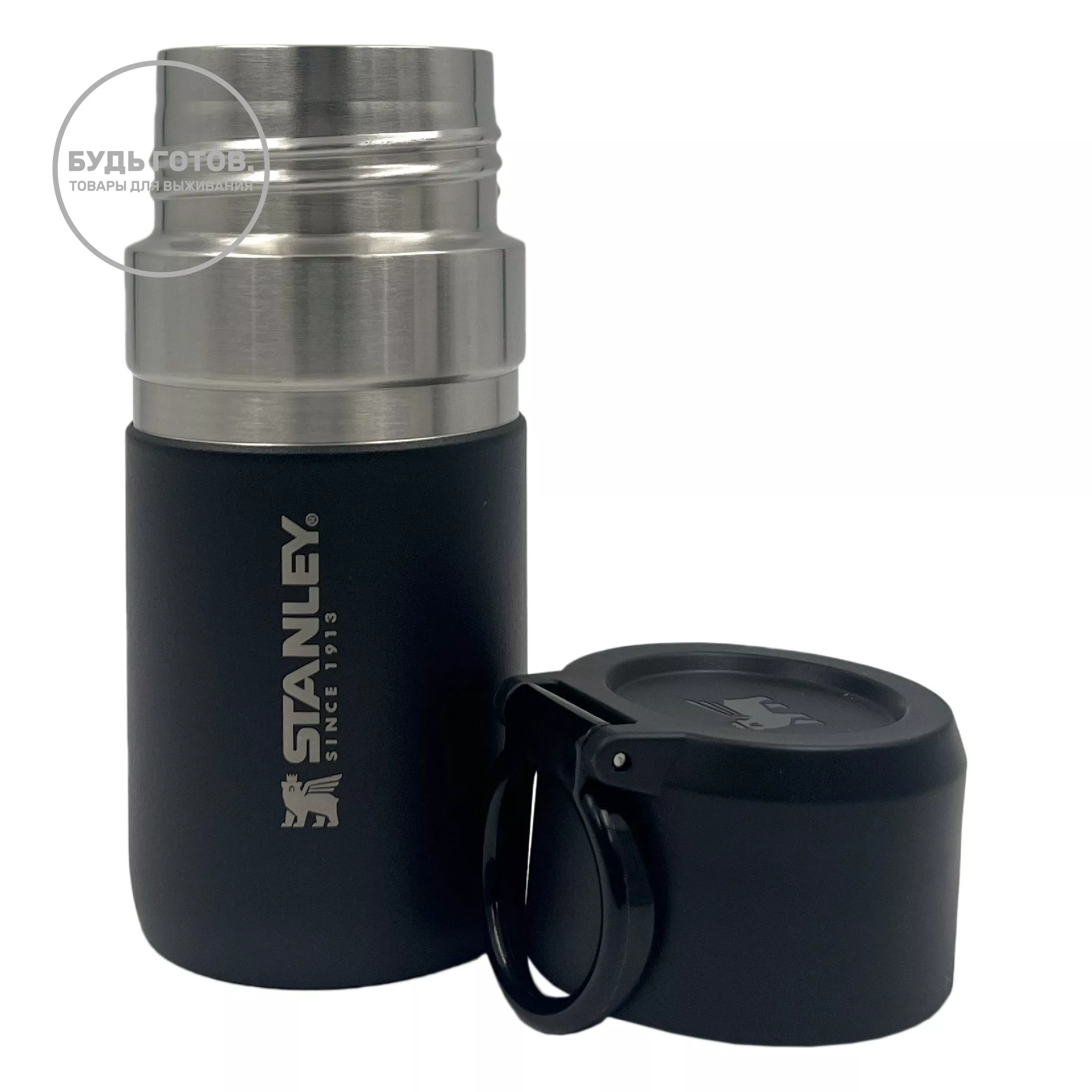 ТЕРМОКРУЖКА STANLEY GO BOTTLE 10-10261-001, черная, 280 ml с доставкой по России | BreadyФото 4