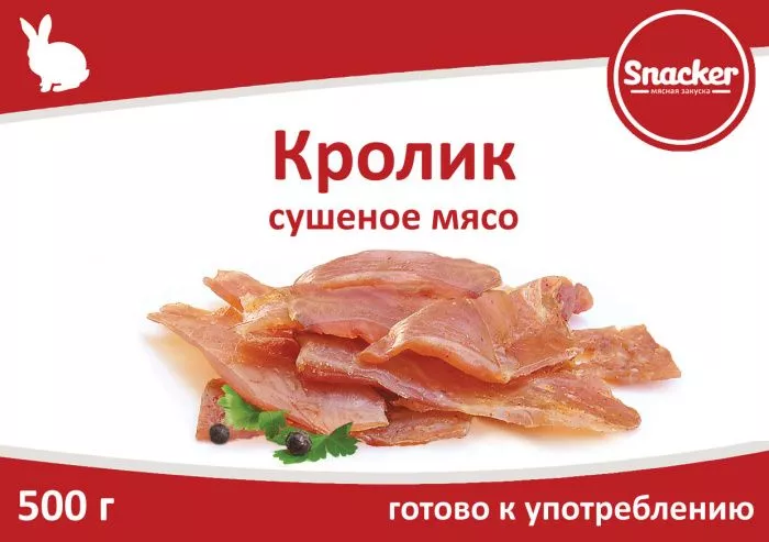 Кролик сушёный "Snacker" 500г. с доставкой по России и в Казахстан | Bready