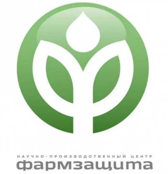 ФГУП Фармзащита