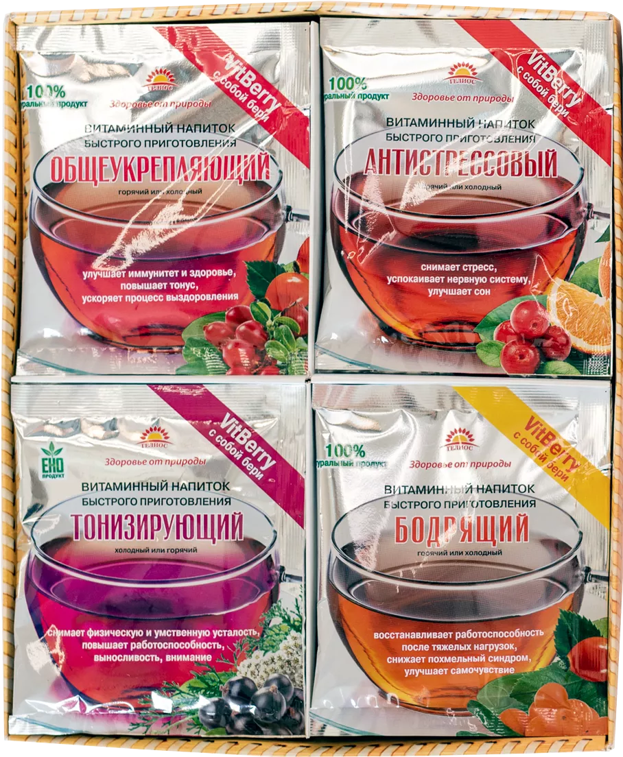 Набор витаминных напитков "Очень вкусно и полезно", 20 шт.  с доставкой по России и в Казахстан | BreadyФото 2