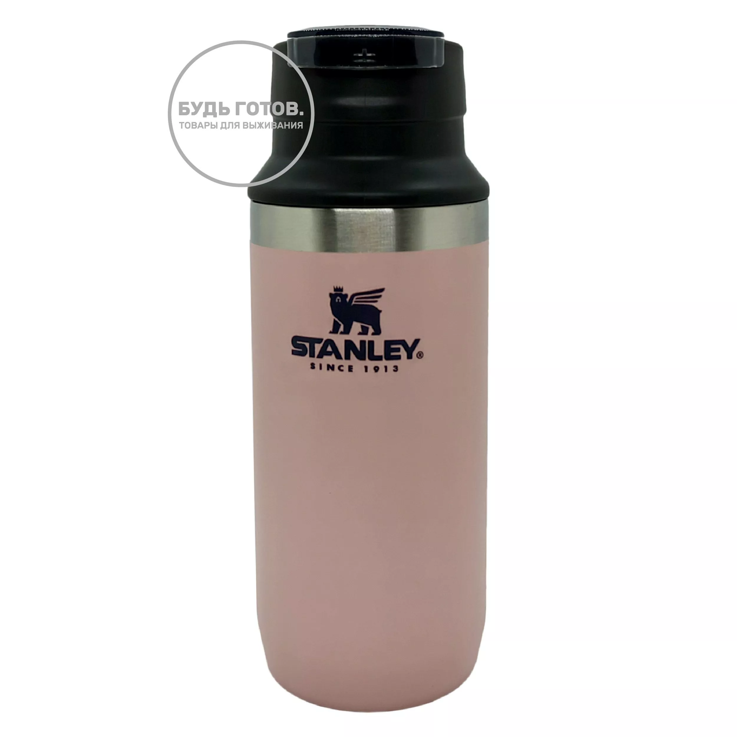 Термокружка STANLEY Adventure Switchback Travel Mug 10-02284-048 розовая 384mL с доставкой по России и в Казахстан | BreadyФото 0