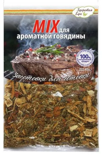 Смесь для ароматной говядины "Здоровая еда" 40 г с доставкой по России и в Казахстан | Bready
