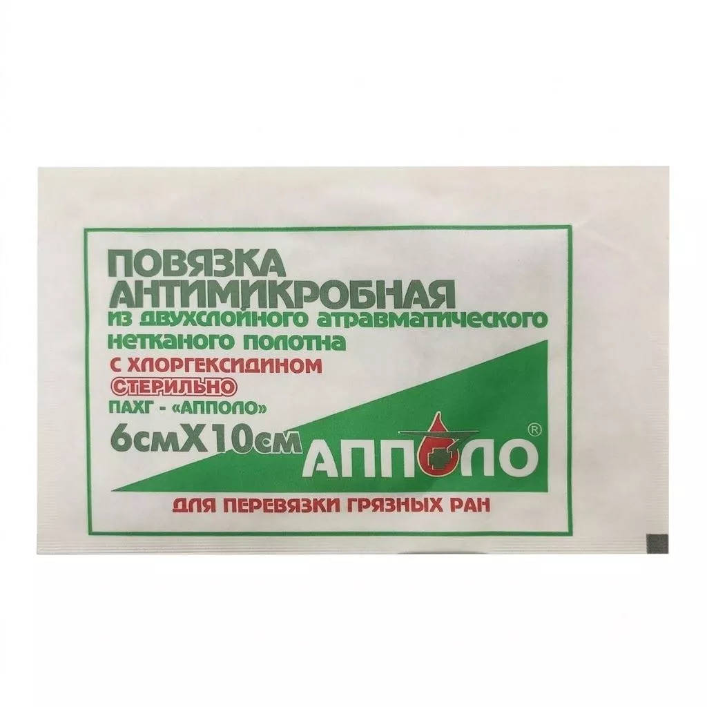Повязка антимикробная с хлоргексидином стерильная АППОЛО 6х10 см с доставкой по России | BreadyФото 0