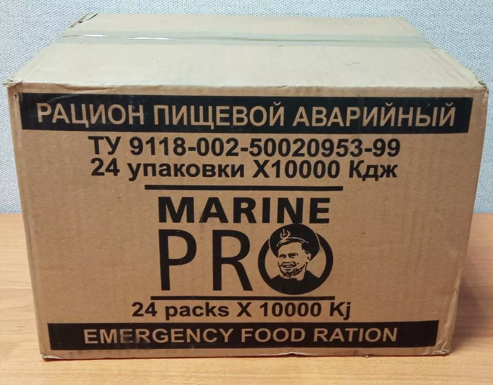 Рацион питания аварийный Marine PRO Марин Про (коробка 24 шт.) с доставкой по России и в Казахстан | BreadyФото 0