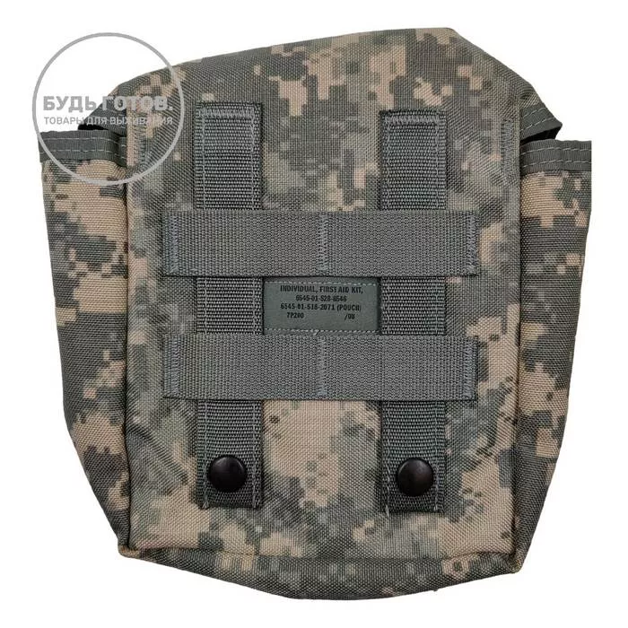 First Aid Molle Pouch IFAK NSN 6545-01-538-2071 с доставкой по России и в Казахстан | BreadyФото 2