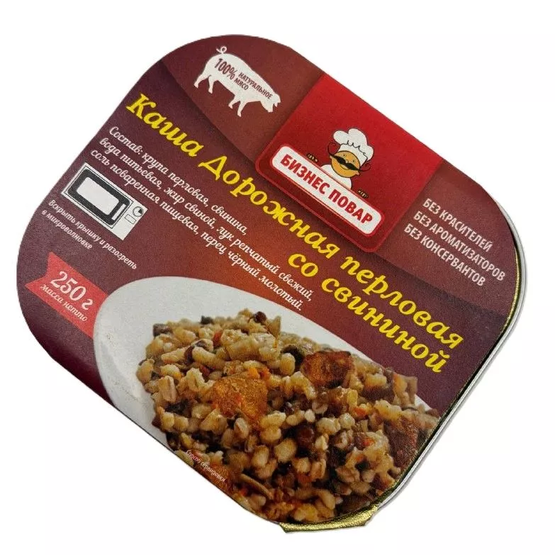 Каша Дорожная перловая со свининой Л4, 250г (Бизнес Повар) с доставкой по России | BreadyФото 6