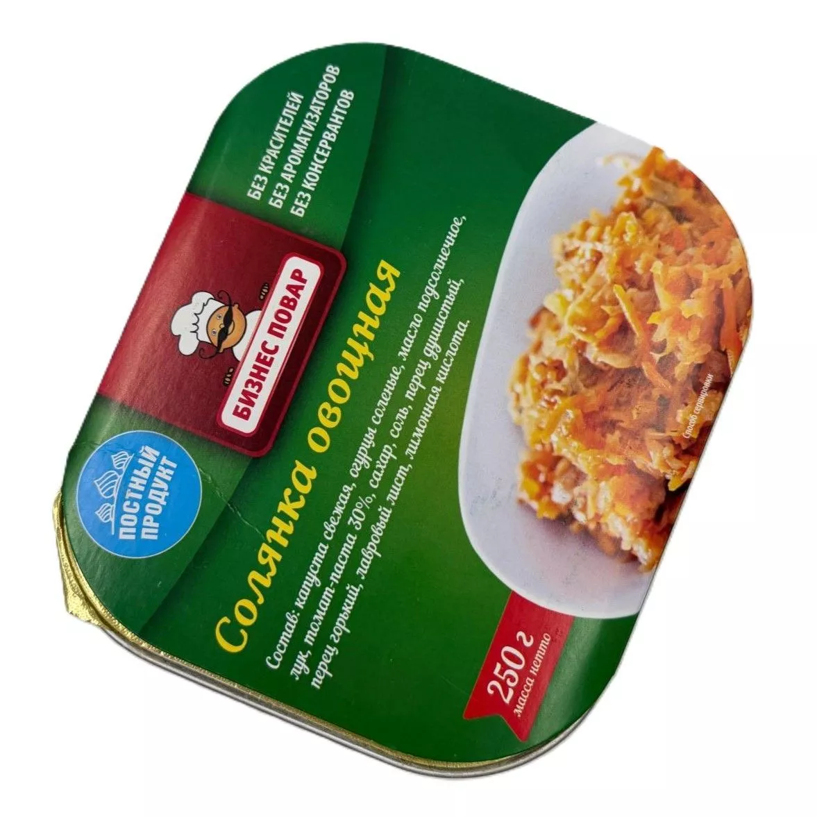 Солянка овощная Л4, 250 г (Бизнес Повар) с доставкой по России | BreadyФото 2