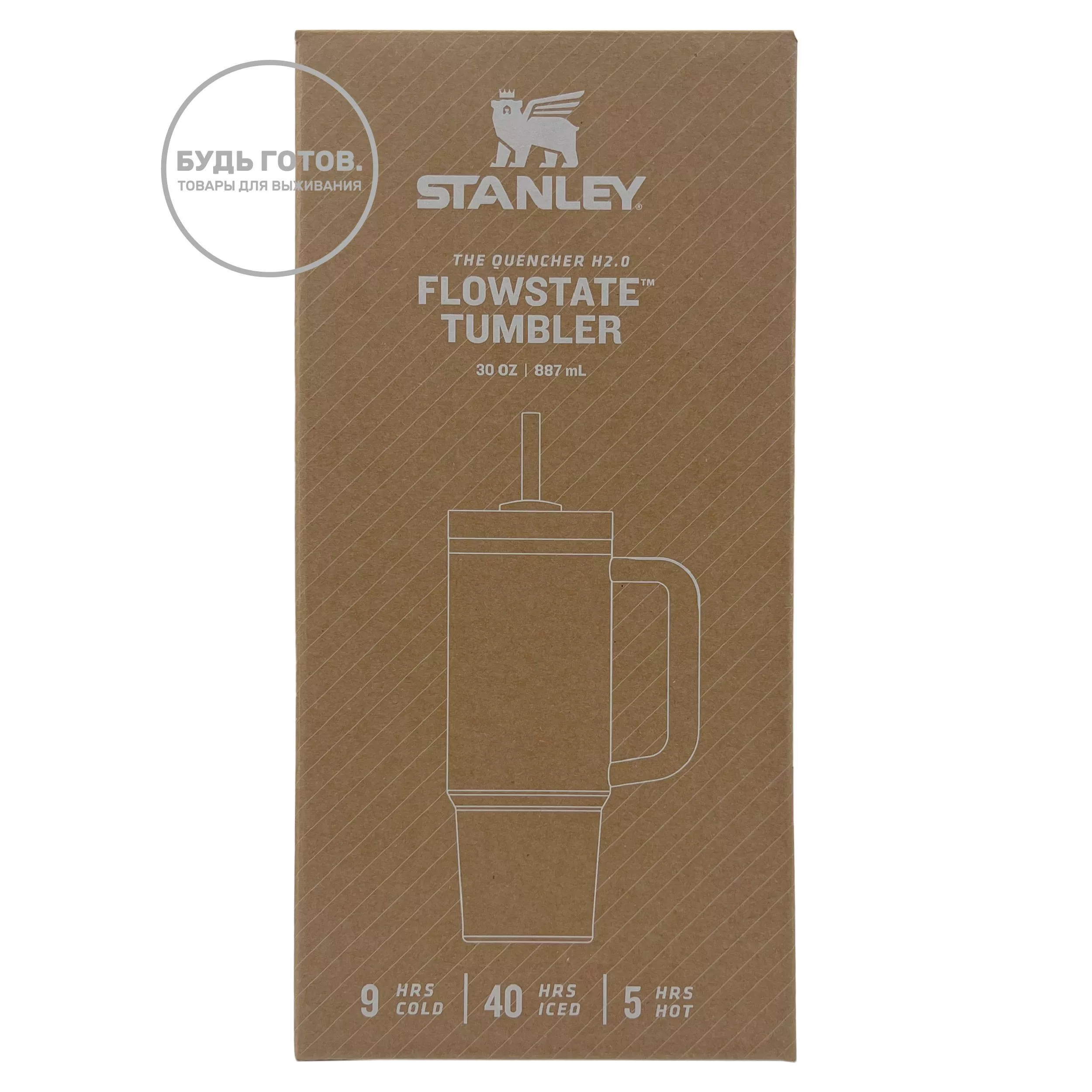 Термокружка STANLEY THE QUENCHER H2.0 FLOWSTATE TUMBLER (черный 2.0), 887 ml, 10-11912-080 с доставкой по России и в Казахстан | BreadyФото 5