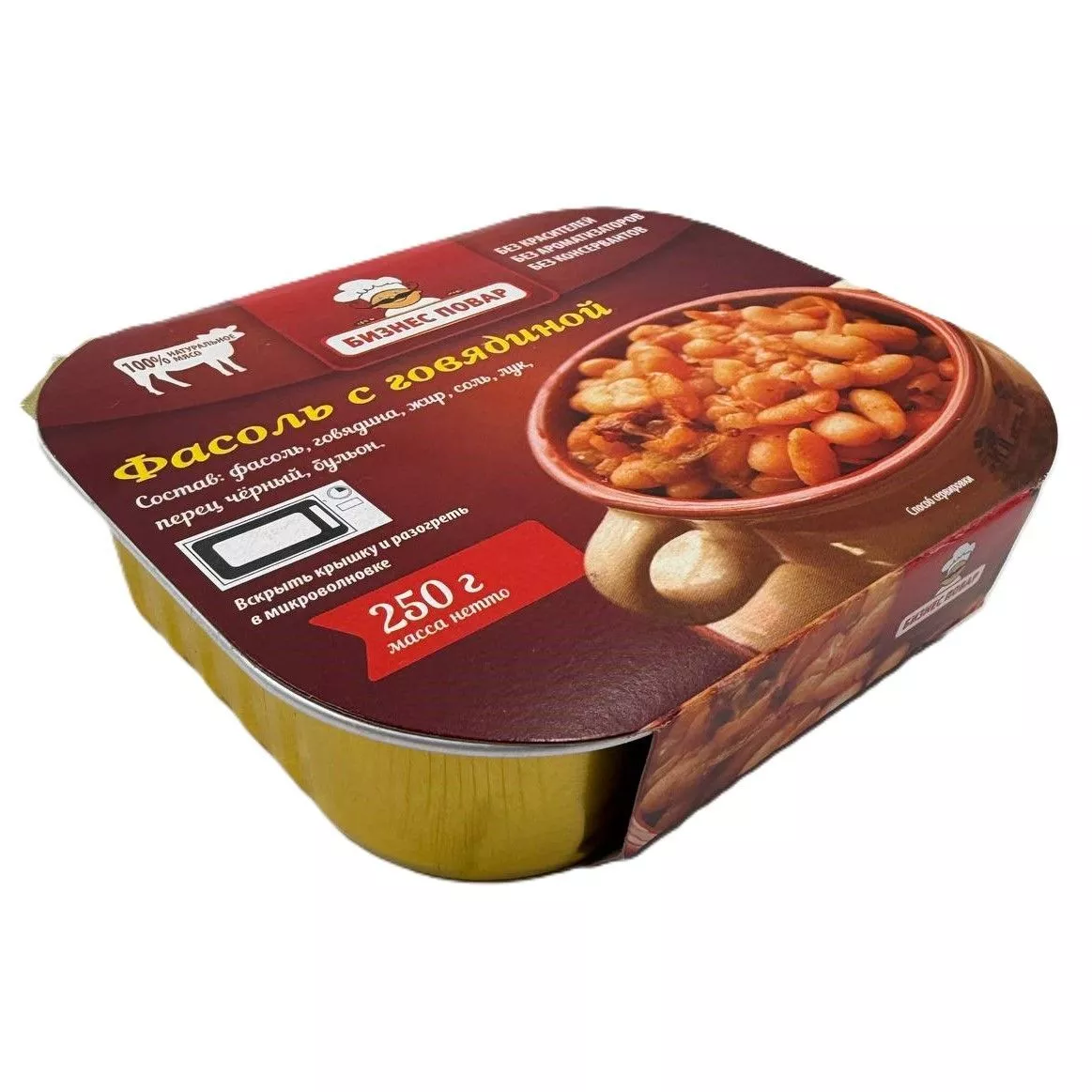 Фасоль с говядиной, Л4, 250 г (Бизнес Повар) с доставкой по России | BreadyФото 2