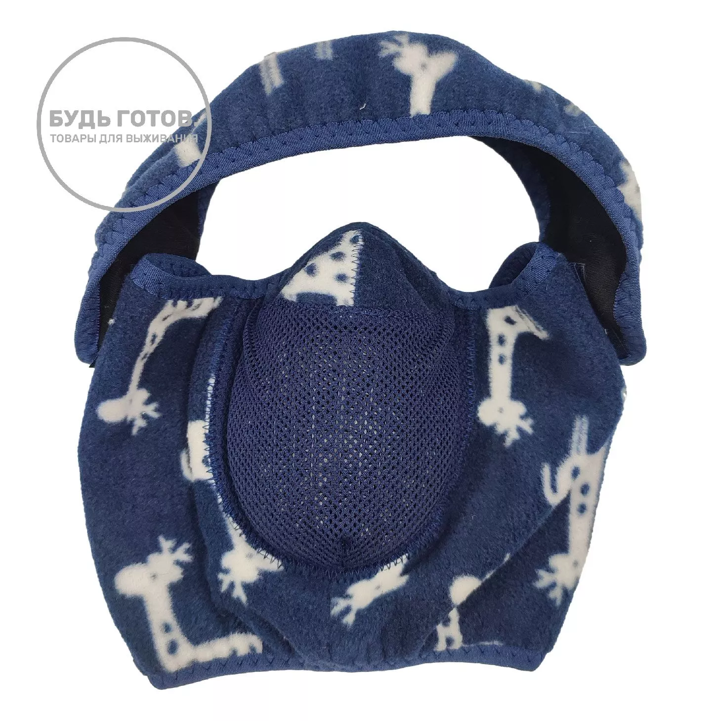 Тепловая маска ШАРФ ДЕТСКИЙ ТМ 3.2 (жирафы) САЙВЕР|SAYVER с доставкой по России | BreadyФото 2