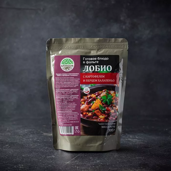 Лобио с картофелем и халапеньо "Кронидов" 300 г с доставкой по России | BreadyФото 4