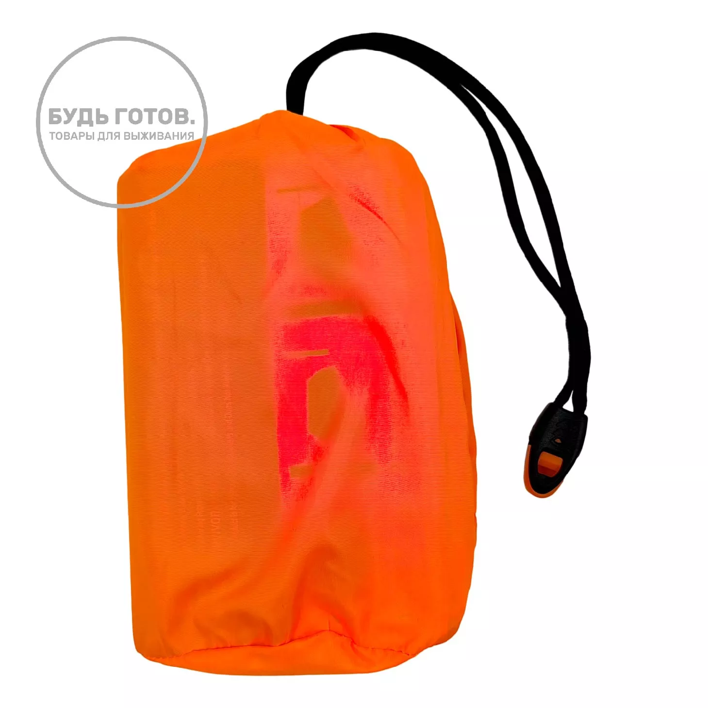Спасательное термоодеяло-мешок изотермическое с карабином и свистком 90*210 мм (оранжевое) с доставкой по России | BreadyФото 0