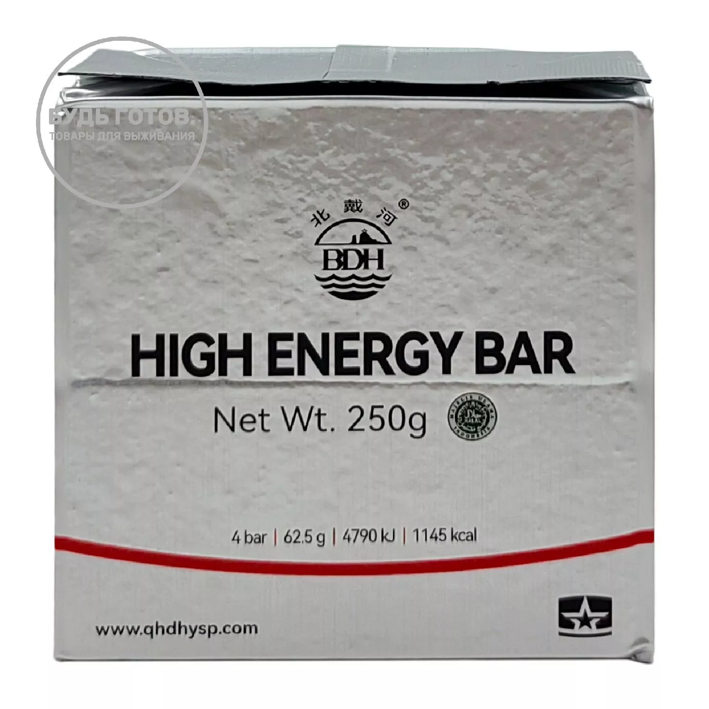 Аварийный рацион питания HIGH ENERGY BAR 250г с доставкой по России | BreadyФото 4