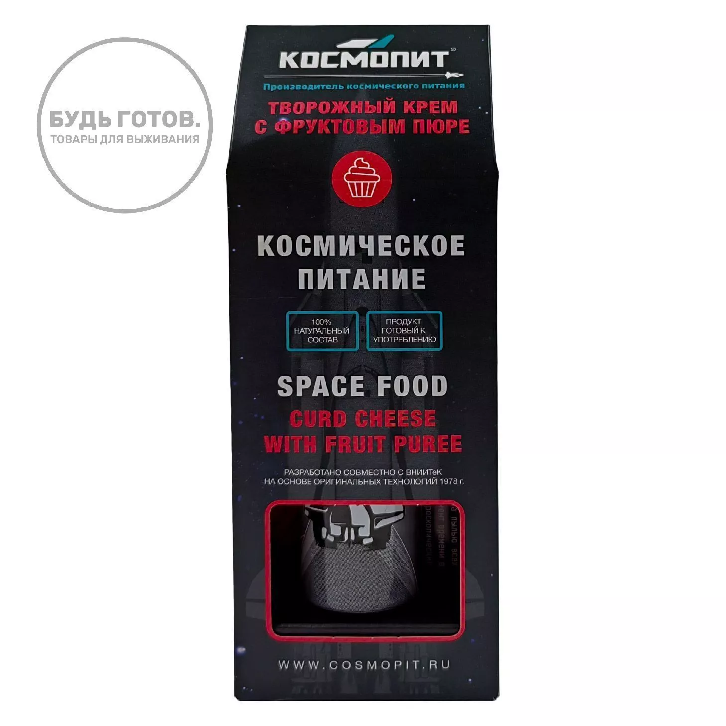 Творожный крем с фруктовым пюре в тюбике  "Космопит" 115г (коробка без подогрева) с доставкой по России | BreadyФото 0