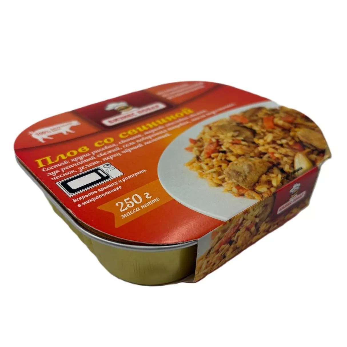 Плов со свининой Л4, 250 г (Бизнес Повар) с доставкой по России | BreadyФото 3