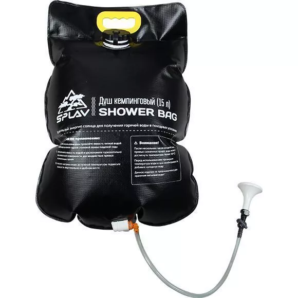 Душ кемпинговый Splav Shower bag 15L с доставкой по России и в Казахстан | Bready