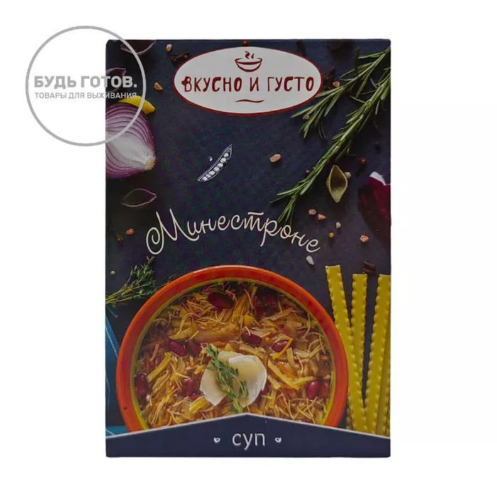 Минестроне  "Вкусно и густо" 109 грамм с доставкой по России и в Казахстан | BreadyФото 0