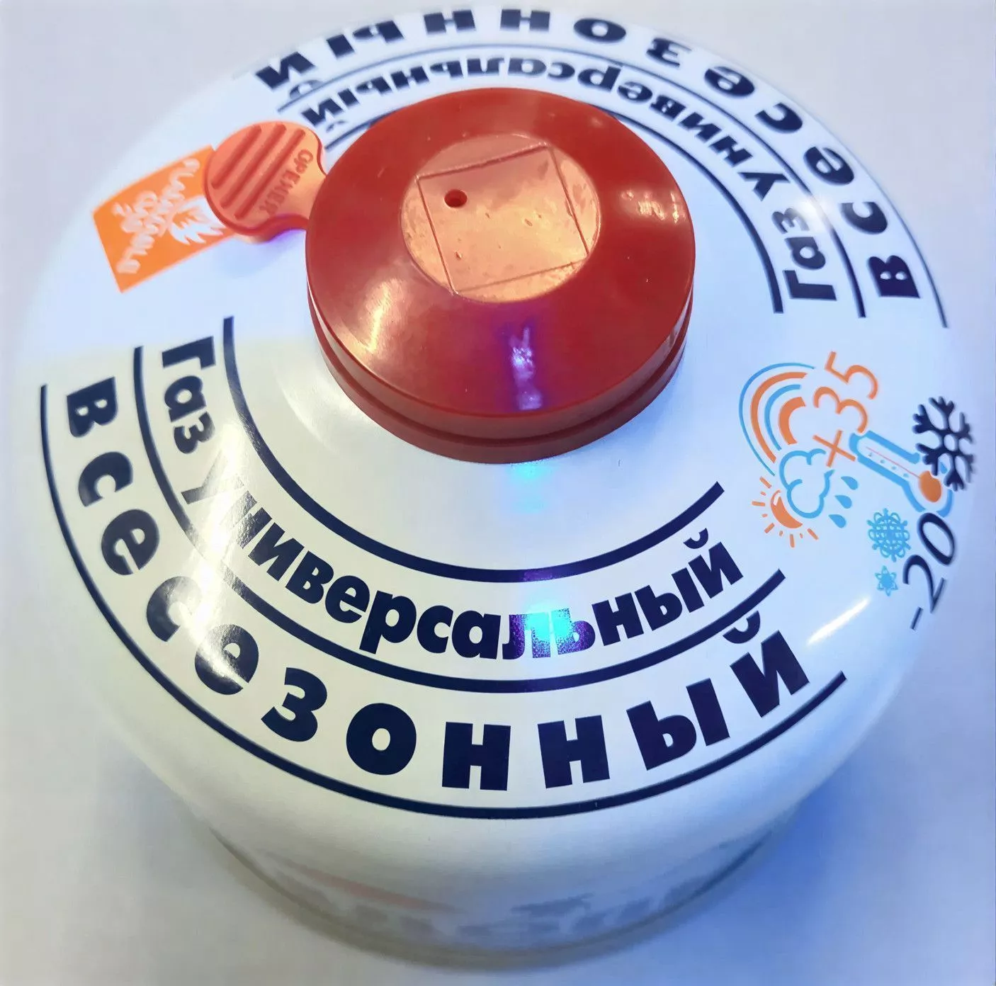 Баллон газовый "СЛЕДОПЫТ" 230 г резьбовой, всесезонный с доставкой по России | BreadyФото 4