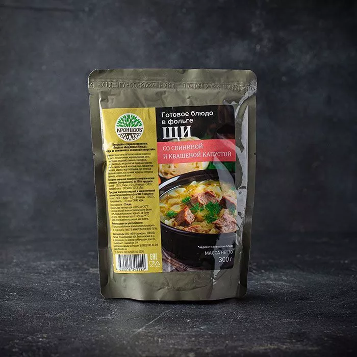 Суп Щи со свининой и квашеной капустой "Кронидов", 300 г с доставкой по России | BreadyФото 3